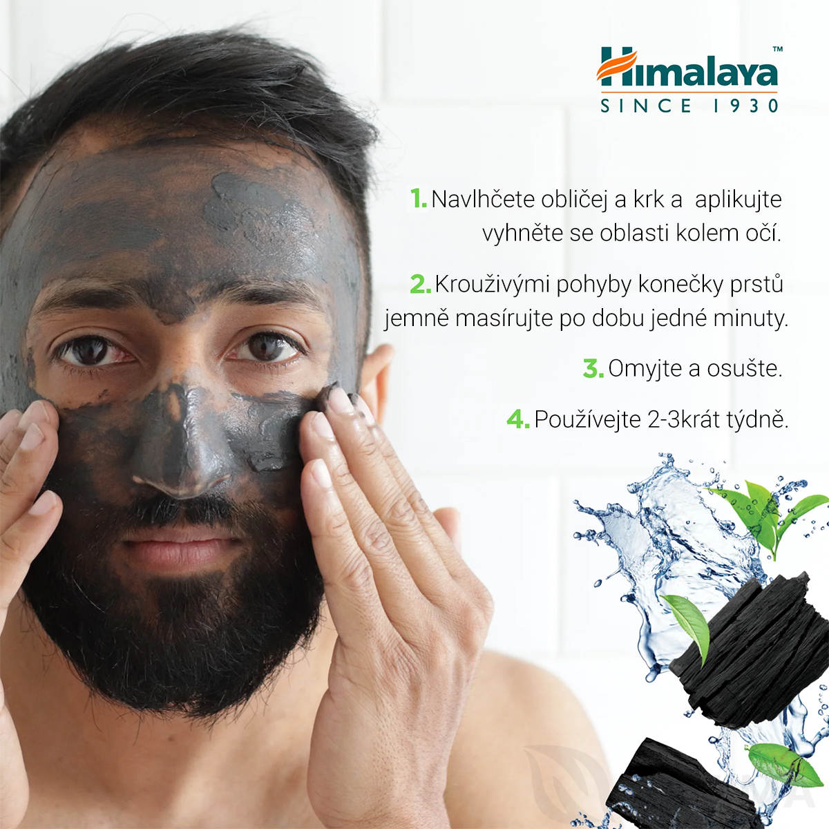 Himalaya Detoxifying Scrub, Detoxikační peeling s aktivním uhlím a zeleným čajem, 75 ml 2